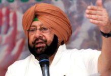 Punjab CM Amarinder Singh