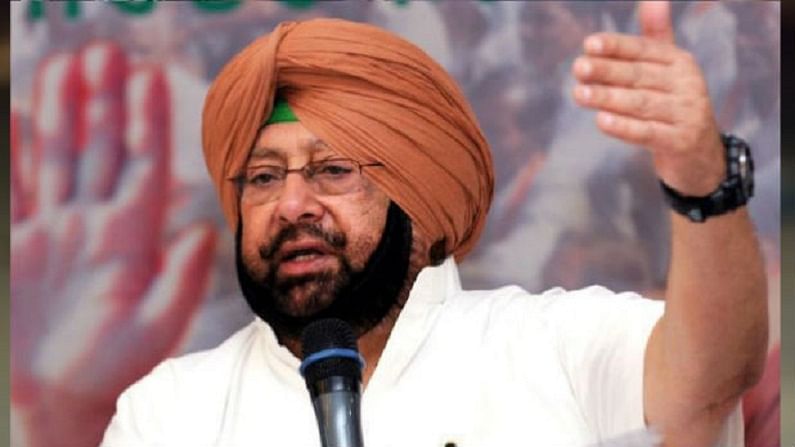 Punjab CM Amarinder Singh Punjab CM Amarinder Singh