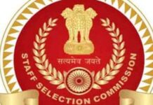 Staff Selection Commission