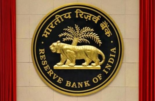 RBI 1 Crore Fine