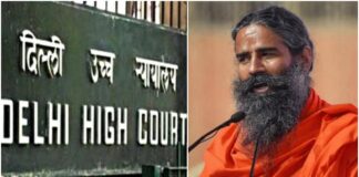 Delhi High Court Ramdev Hearing