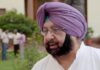 Punjab CM Captain Amarinder Singh Election