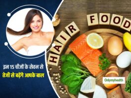 Hair Growth Foods Diet