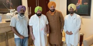 Punjab CM Amarinder Singh & Navjot Singh Sidhu Meet