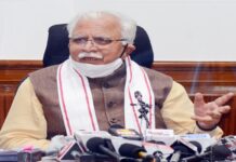 Haryana CM Manohar Lal Khattar Announcement