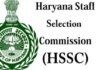 haryana staff selection commission paper leaked