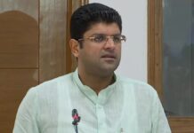 Dushyant Chautala Announced Railway Gates