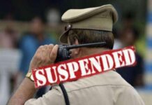 Haryana Inspectors Suspended