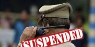 Haryana Inspectors Suspended