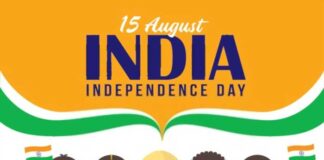 15 August, National Anthem Celebrate Central Government