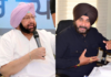 CM Amarinder Singh & Navjot Singh Sidhu