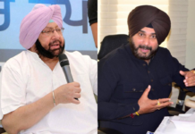 CM Amarinder Singh & Navjot Singh Sidhu