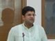 हरियाणा के उपमुख्यमंत्री दुष्यंत चौटाला ने दिया चार्जशीट करने का आदेश कहा अभी तक 18 माह का प्रोजेक्ट 7 साल में नहीं हुआ पूरा। Haryana Deputy Chief Minister Dushyant Chautala Ordered Project
