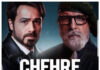 Amitabh Bachchan and Emraan Hashmi New Movie