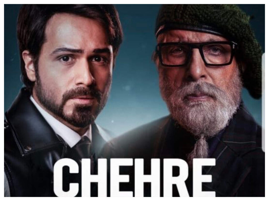 Amitabh Bachchan and Emraan Hashmi New Movie