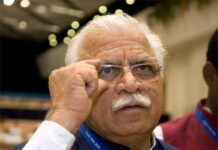 CM Manohar Lal Khattar Threat Hoist Tricolor