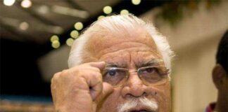 CM Manohar Lal Khattar Threat Hoist Tricolor