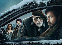 Amitabh Bachchan and Emraan Hashmi New Movie 