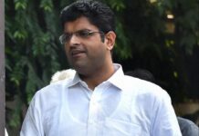 Haryana Deputy Chief Minister Dushyant Chautala