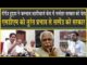 दीपेंद्र हुड्डा ने सरकार को घेरा, किसानों पर लाठीचार्ज कब तक? एसडीएम को सस्पेंड करे सरकार!