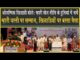 खिलाड़ियों पर बरसा पैसा, हरियाणा की खेल नीति के विदेशों तक चर्चे, ओलम्पिक हीरो छाये!
