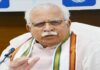 CM Manohar Lal Khattar Paper Leak Decision