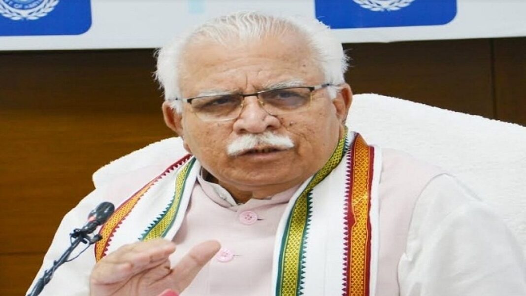 CM Manohar Lal Khattar Paper Leak Decision