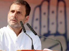 Rahul Gandhi account Blocked