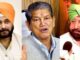 Harish Rawat Chandigarh