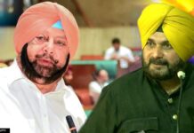 CM Amarinder Singh & Navjot Singh Sidhu