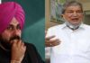 Harish Rawat & Navjot Singh Sidhu