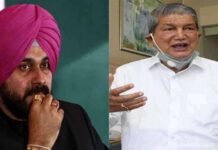 Harish Rawat & Navjot Singh Sidhu