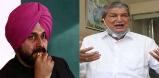 Harish Rawat & Navjot Singh Sidhu