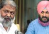 Anil Vij & Navjot Singh Sidhu