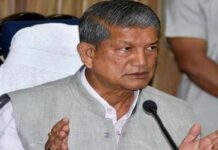 CM Harish Rawat