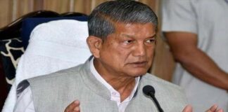 CM Harish Rawat