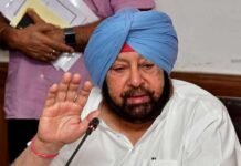 CM Amarinder Singh