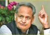 Rajasthan CM Ashok Gehlot