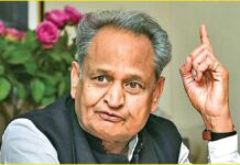 Rajasthan CM Ashok Gehlot