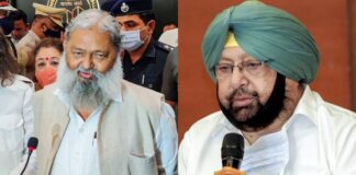 Anil Vij & Captain Amarinder Singh