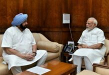 Captain Amarinder Singh & PM Narendra Modi