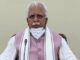 हरियाणा सरकार ने सीटीईटी को एचटीईटी के समान मान्यता दी, पीआरटी और टीजीटी के पदों के लिए सीटीईटी भी मान्य होगा। CM Manohar Lal Khattar