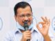 CM Arvind Kejriwal
