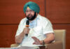 Captain Amarinder Singh