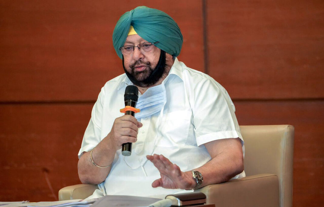 Captain Amarinder Singh