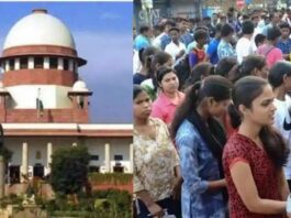 Supreme Court NEET Exam