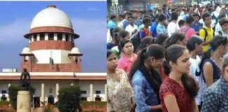 Supreme Court NEET Exam