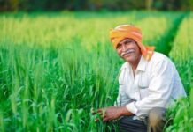 Haryana Government Farmer