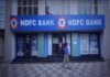 HDFC Bank Rules Change