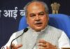 Union Agriculture Minister Narendra Singh Tomar